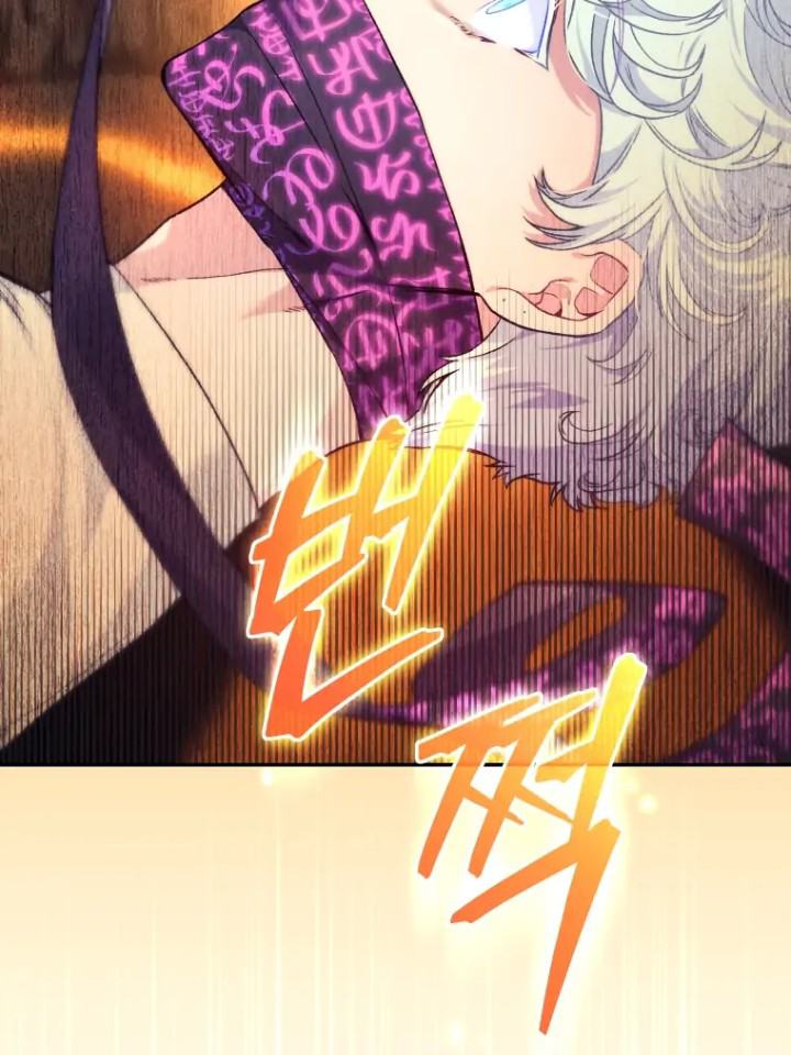 I Stole the Number One Ranker’s Soul Chapter 28 Image 121