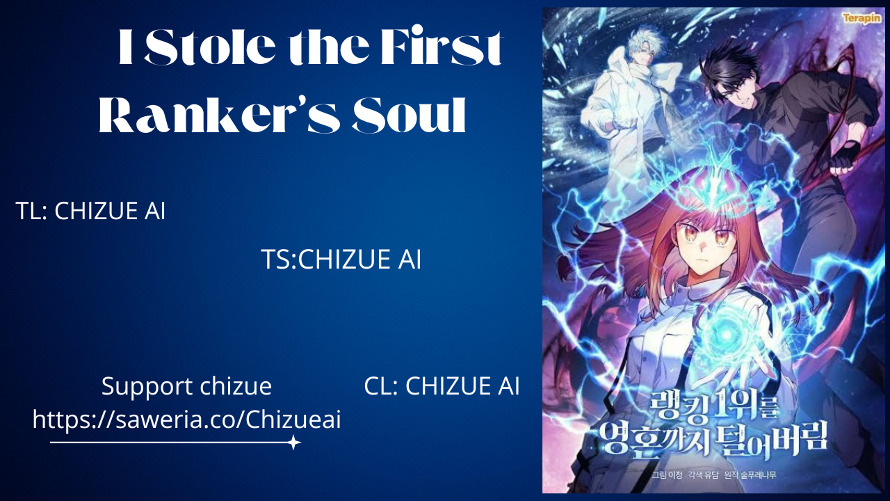 I Stole the Number One Ranker’s Soul Chapter 28 Image 123