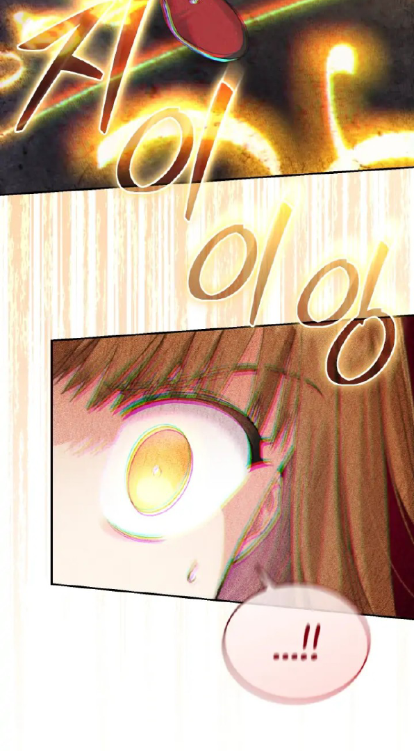 I Stole the Number One Ranker’s Soul Chapter 28 Image 95