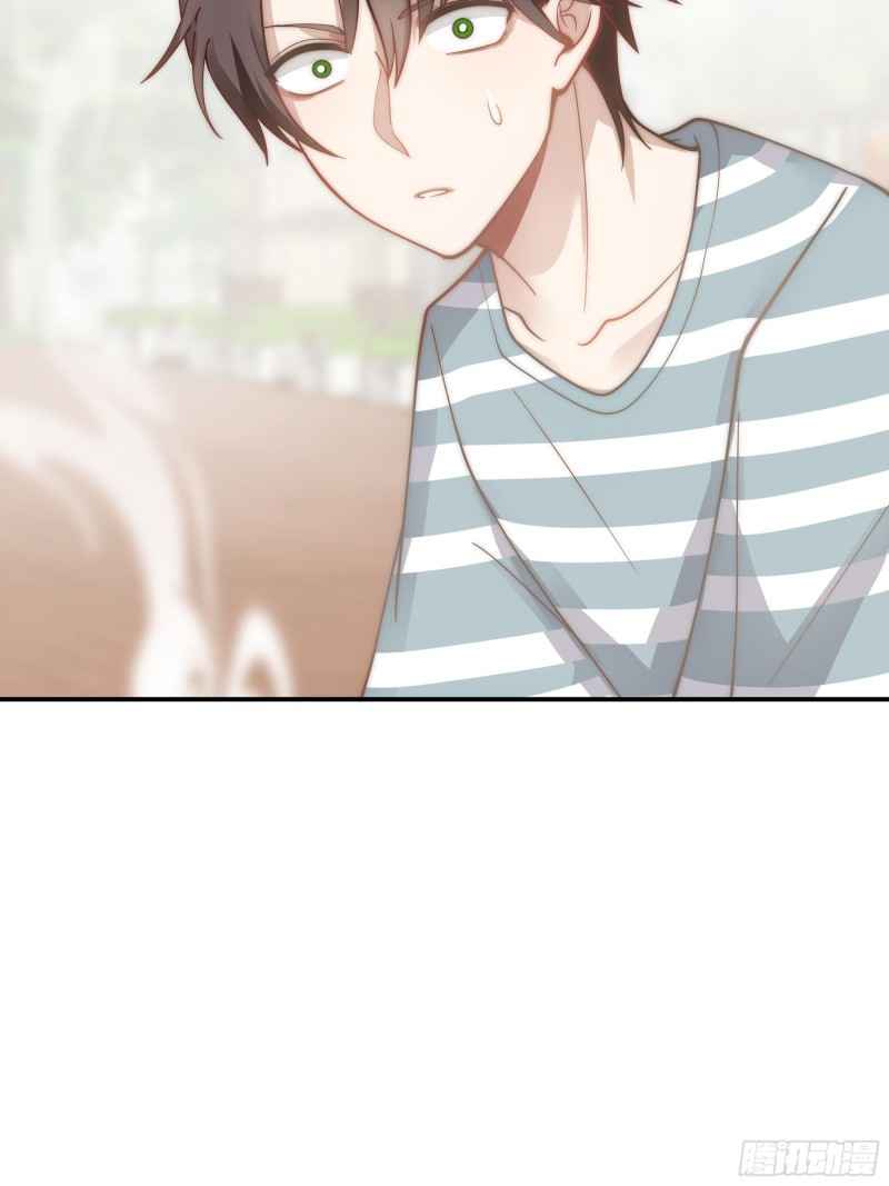 I Really Don’t Want to Be Reborn Chapter 01 Image 47