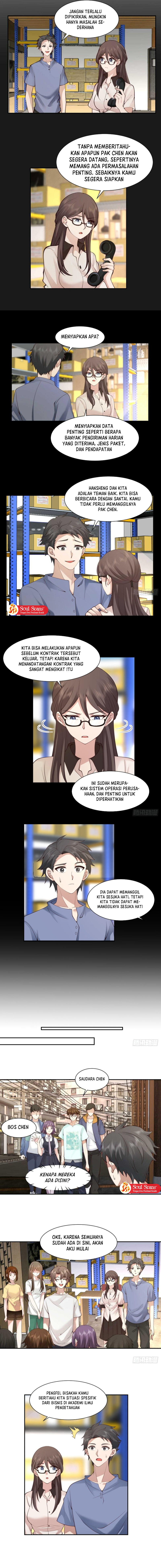 I Really Don’t Want to Be Reborn Chapter 107 Image 3