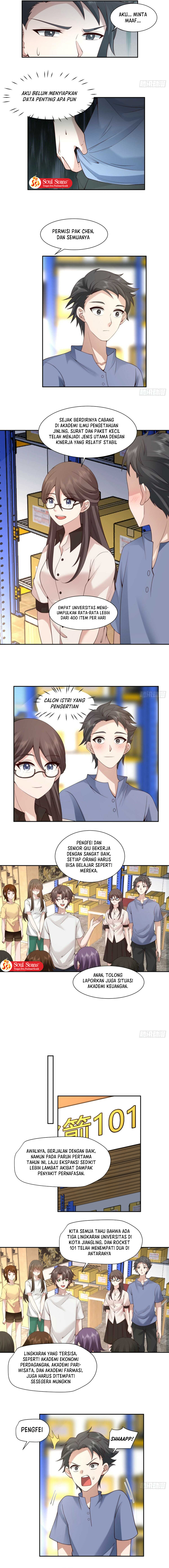 I Really Don’t Want to Be Reborn Chapter 107 Image 4