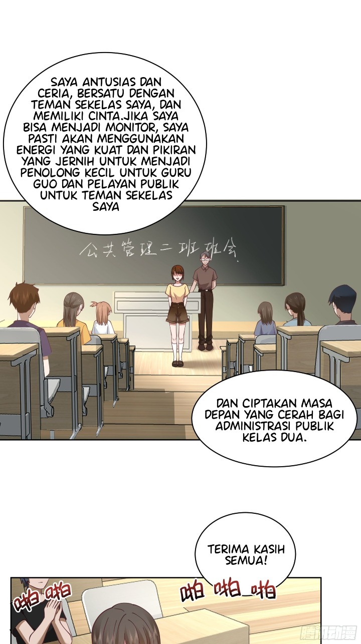 I Really Don’t Want to Be Reborn Chapter 12 Image 12