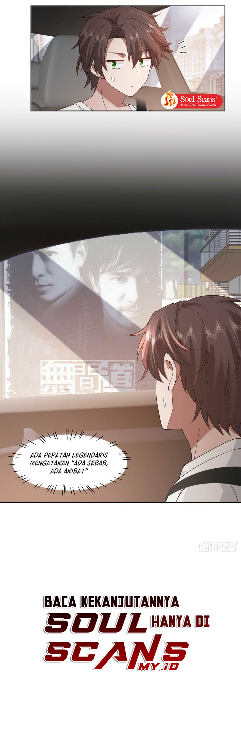 I Really Don’t Want to Be Reborn Chapter 123 Image 6