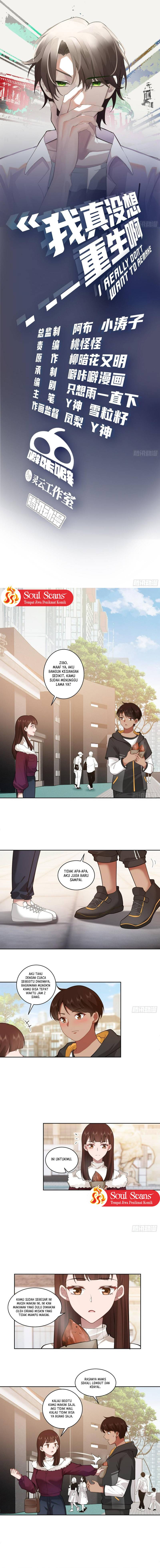 I Really Don’t Want to Be Reborn Chapter 147 Image 2