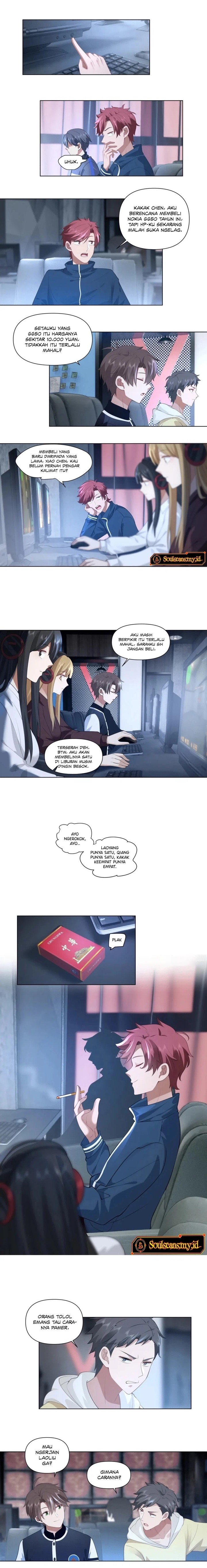 I Really Don’t Want to Be Reborn Chapter 151 Image 1