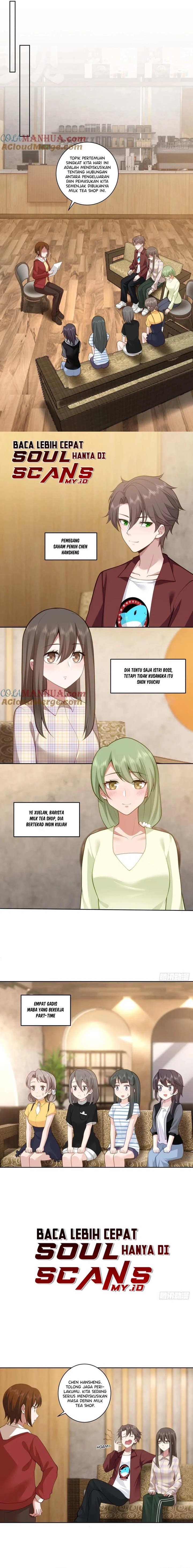 I Really Don’t Want to Be Reborn Chapter 152 Image 3