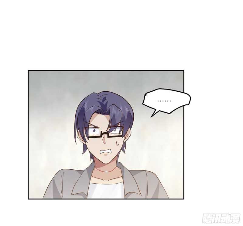 I Really Don’t Want to Be Reborn Chapter 16 Image 7
