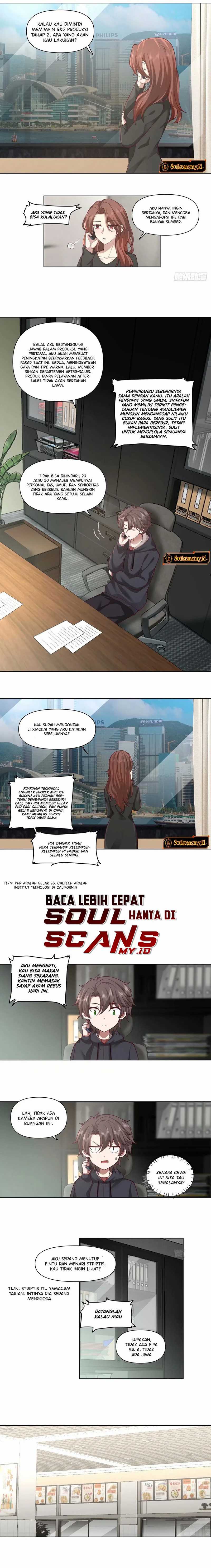 I Really Don’t Want to Be Reborn Chapter 171 Image 1