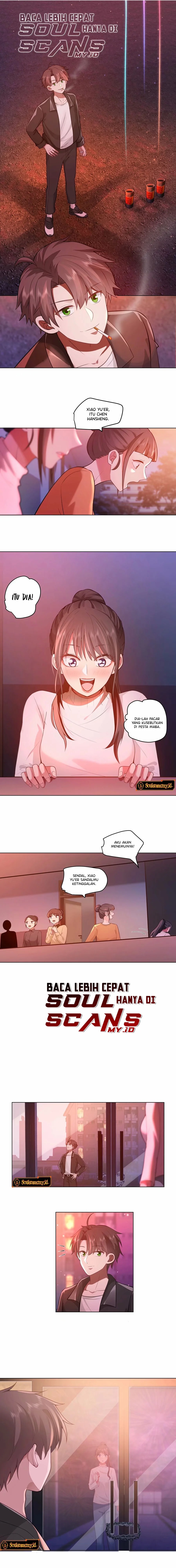 I Really Don’t Want to Be Reborn Chapter 174 Image 3