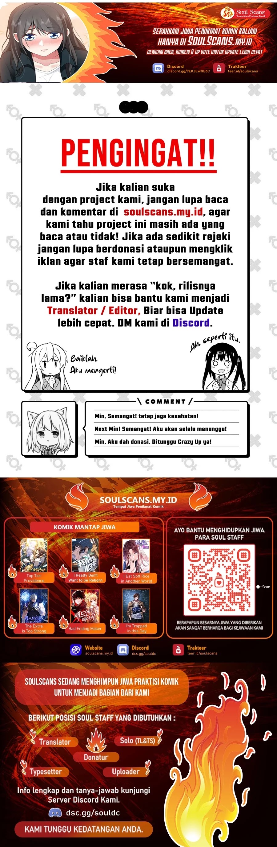 I Really Don’t Want to Be Reborn Chapter 176 Image 8