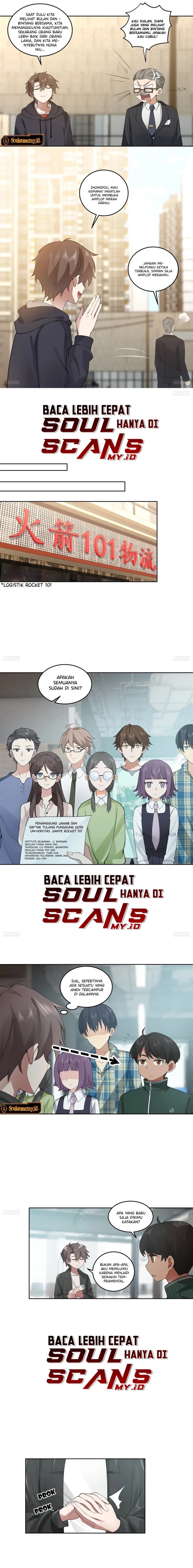 I Really Don’t Want to Be Reborn Chapter 186 Image 1