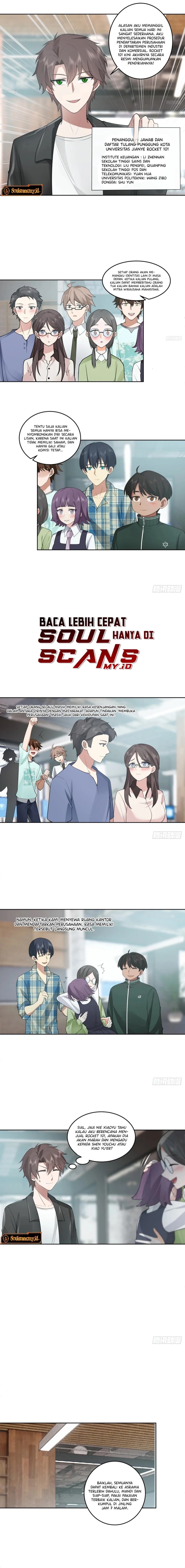 I Really Don’t Want to Be Reborn Chapter 186 Image 2