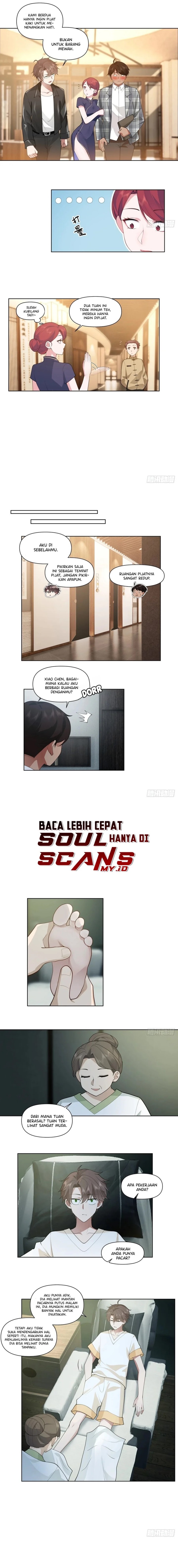 I Really Don’t Want to Be Reborn Chapter 187 Image 4