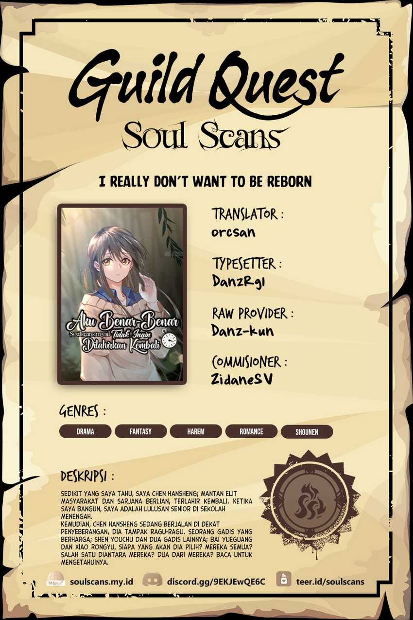 I Really Don’t Want to Be Reborn Chapter 194 Image 0
