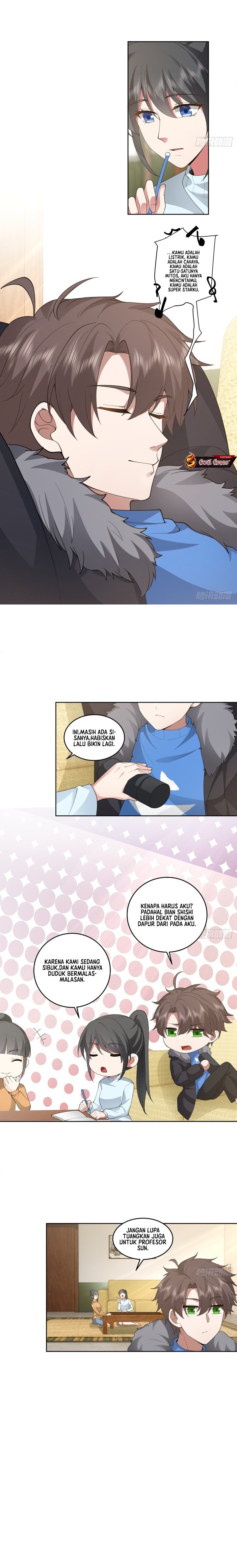 I Really Don’t Want to Be Reborn Chapter 202 Image 8