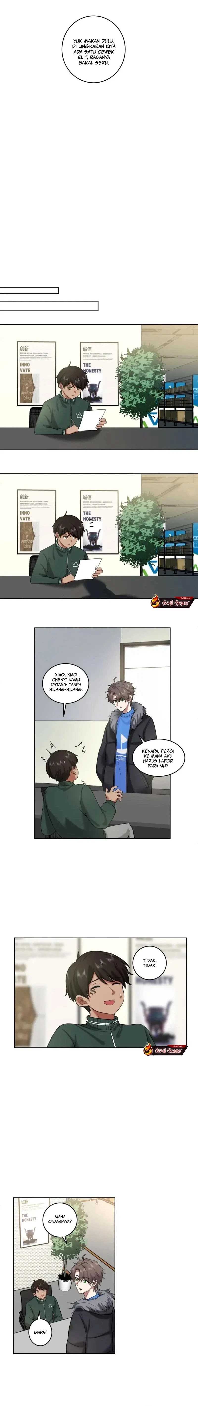 I Really Don’t Want to Be Reborn Chapter 205 Image 5