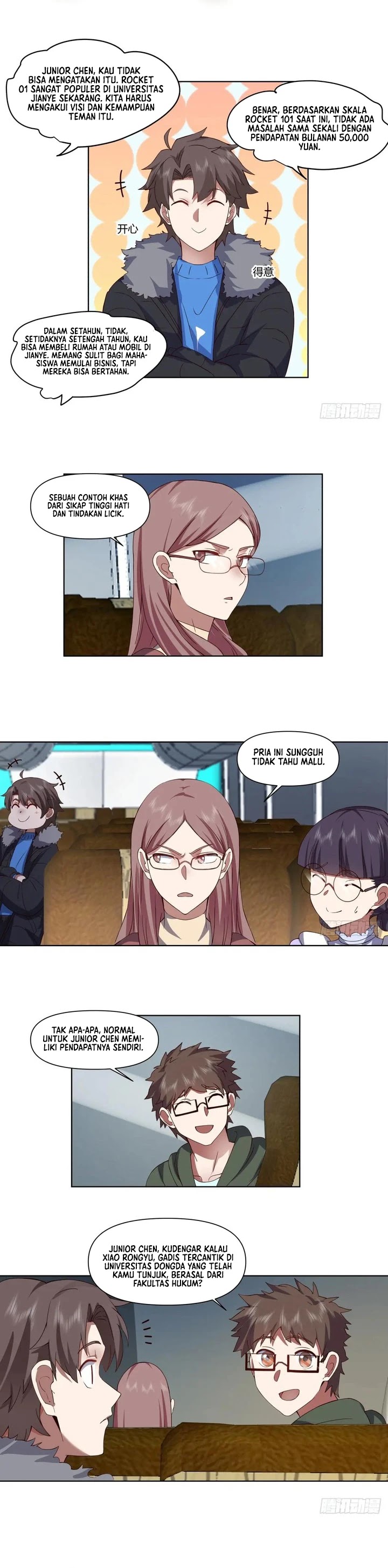 I Really Don’t Want to Be Reborn Chapter 209 Image 2