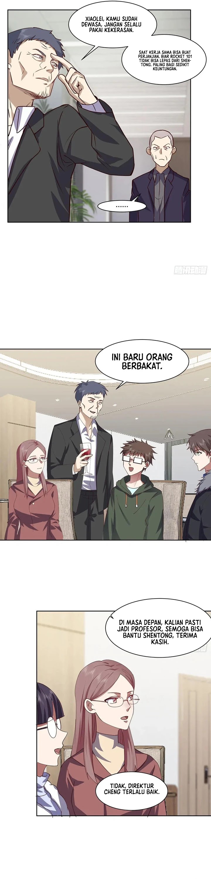 I Really Don’t Want to Be Reborn Chapter 210 Image 10