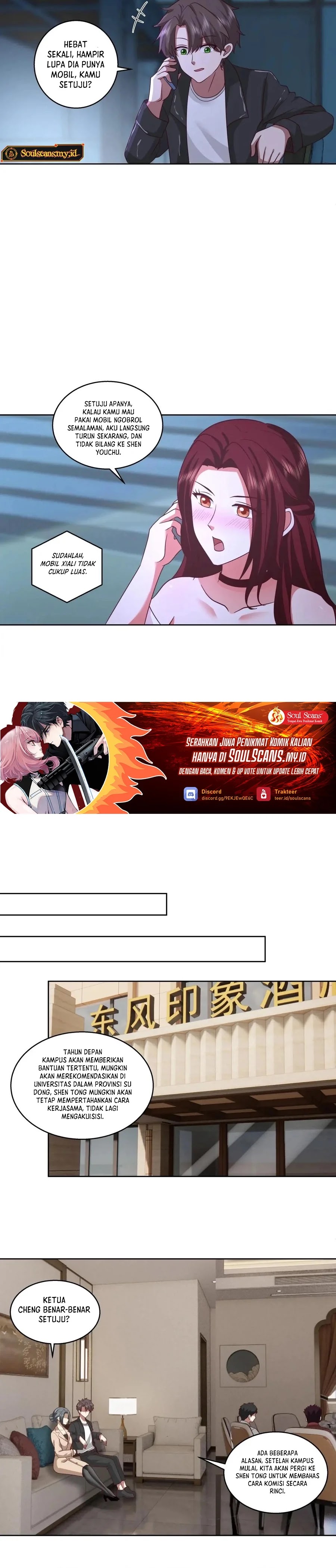 I Really Don’t Want to Be Reborn Chapter 214 Image 10