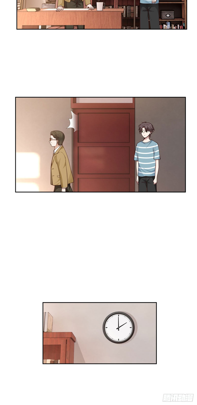 I Really Don’t Want to Be Reborn Chapter 23 Image 34