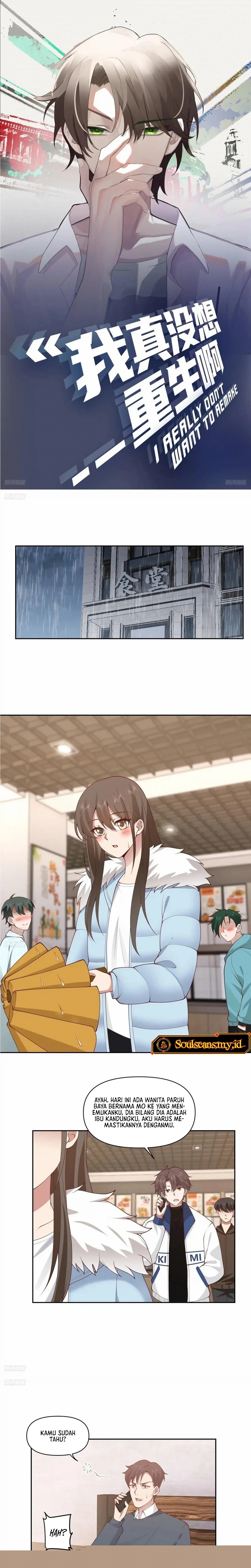 I Really Don’t Want to Be Reborn Chapter 254 Image 1