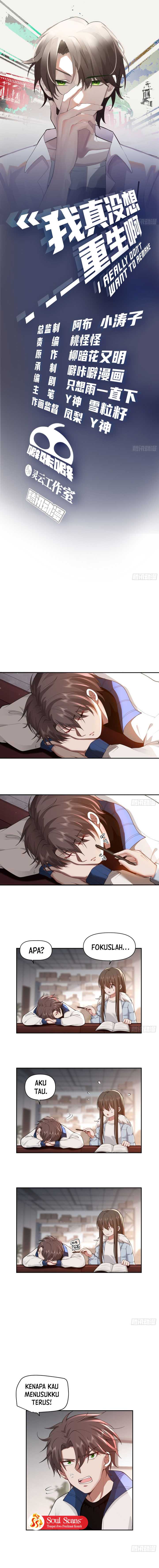 I Really Don’t Want to Be Reborn Chapter 39 Image 2