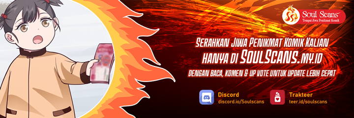 I Really Don’t Want to Be Reborn Chapter 42 Image 1