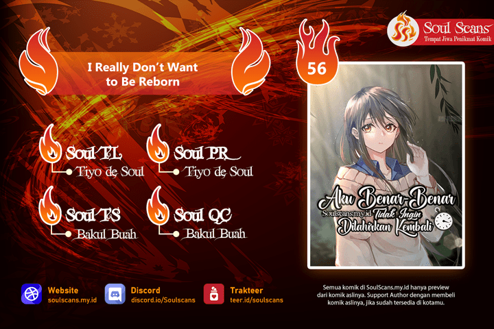 I Really Don’t Want to Be Reborn Chapter 56 Image 0