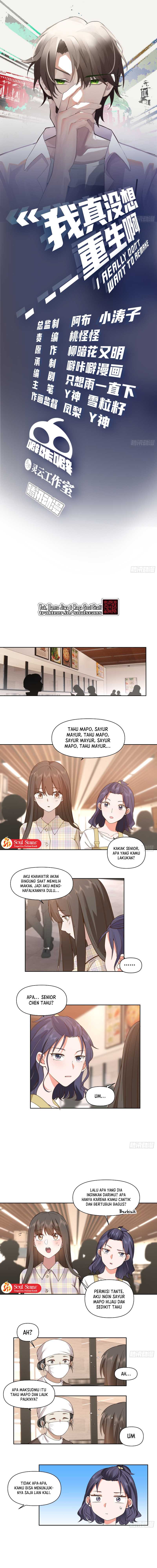 I Really Don’t Want to Be Reborn Chapter 63 Image 2
