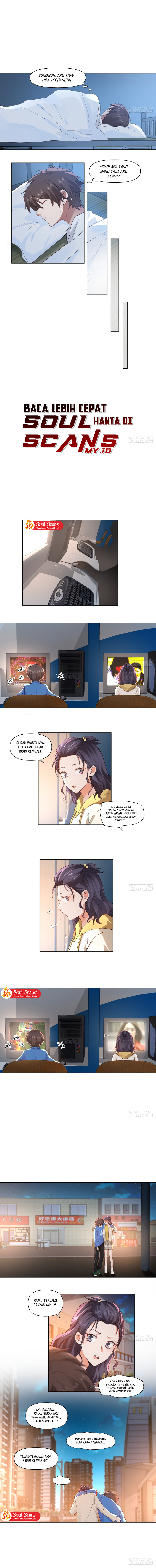 I Really Don’t Want to Be Reborn Chapter 80 Image 6
