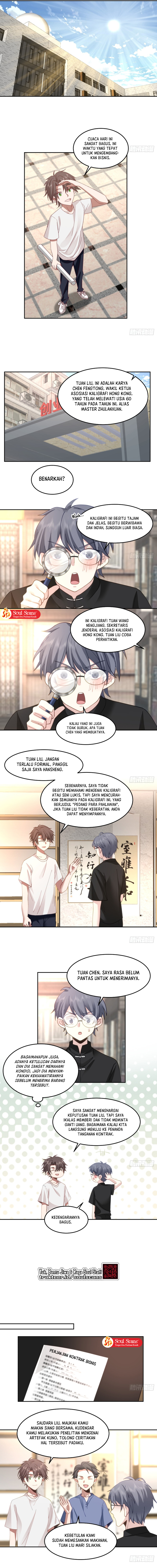 I Really Don’t Want to Be Reborn Chapter 85 Image 5