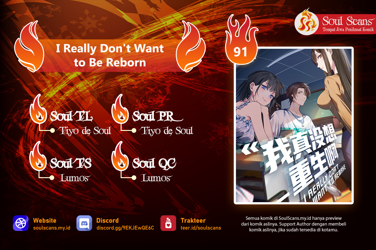I Really Don’t Want to Be Reborn Chapter 91 Image 0