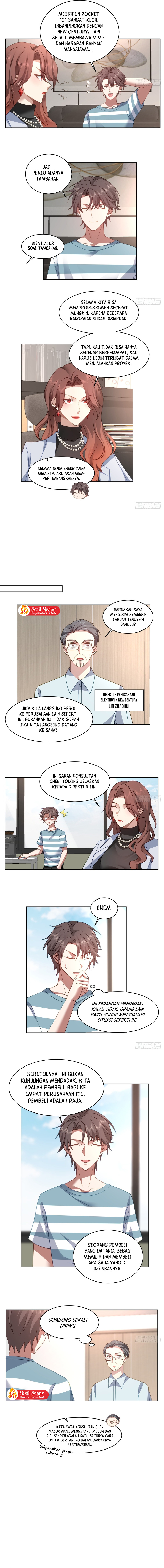 I Really Don’t Want to Be Reborn Chapter 95 Image 4