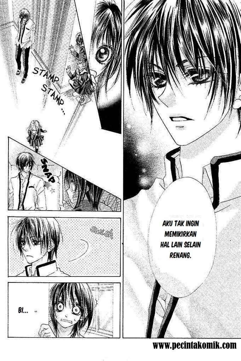 Aoi Kiseki Chapter 1 Image 4