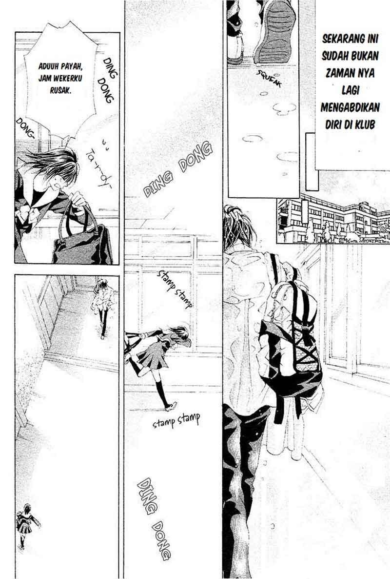 Aoi Kiseki Chapter 1 Image 6