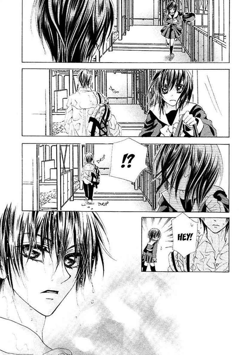 Aoi Kiseki Chapter 1 Image 7