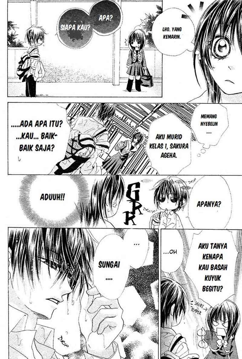 Aoi Kiseki Chapter 1 Image 8