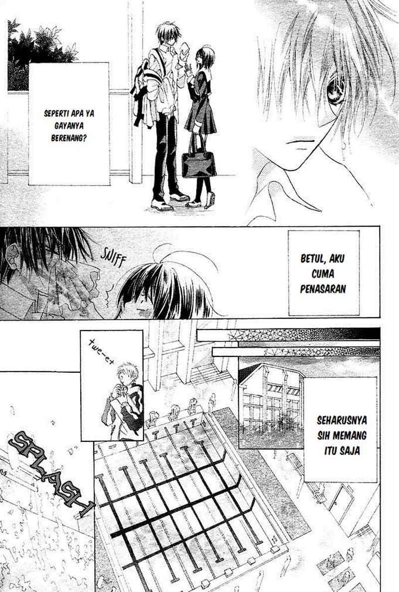 Aoi Kiseki Chapter 1 Image 11