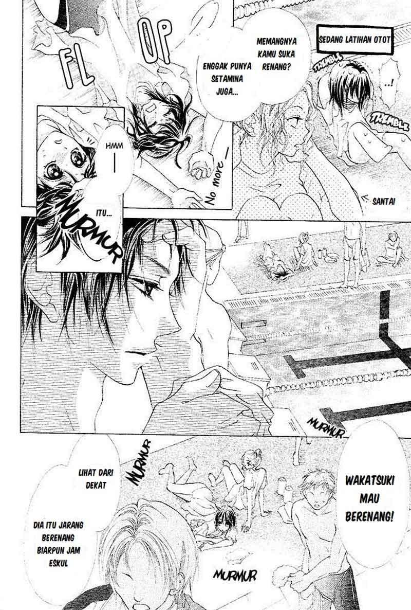 Aoi Kiseki Chapter 1 Image 14