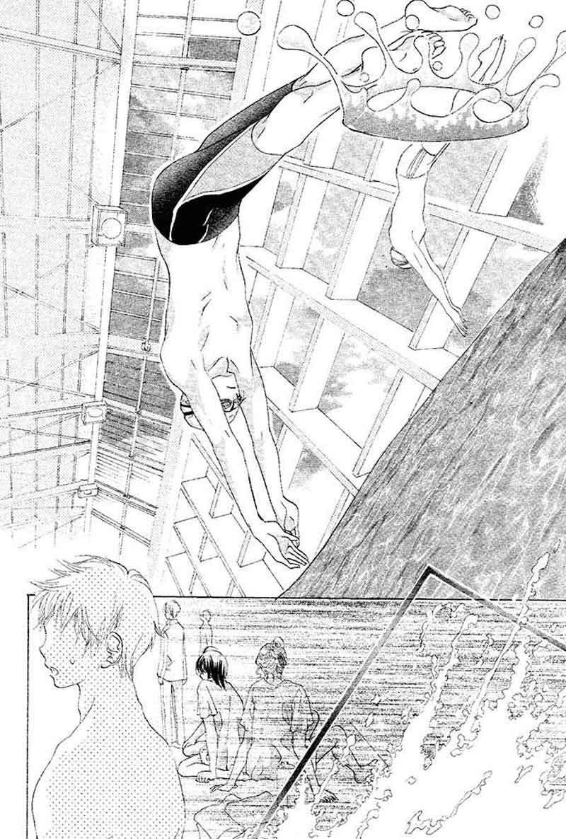 Aoi Kiseki Chapter 1 Image 16