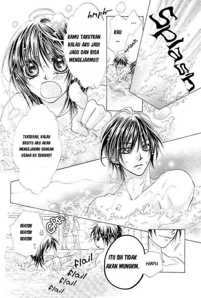 Aoi Kiseki Chapter 1 Image 22