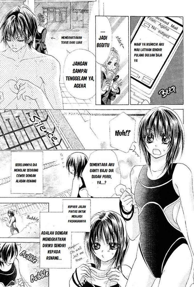 Aoi Kiseki Chapter 1 Image 29