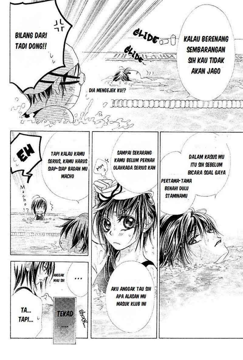 Aoi Kiseki Chapter 1 Image 32