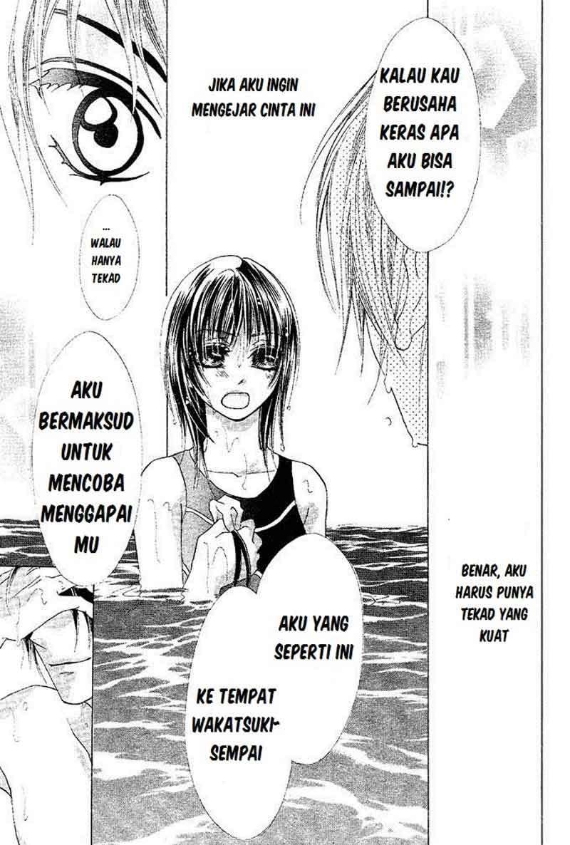 Aoi Kiseki Chapter 1 Image 33