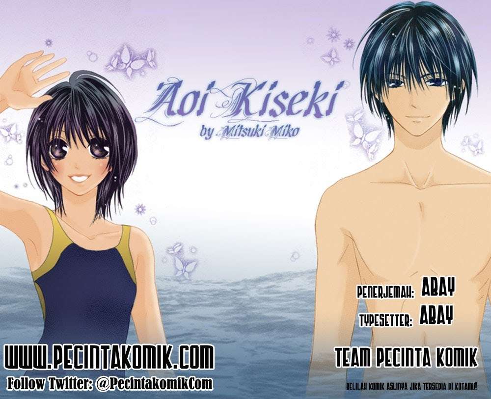 Aoi Kiseki Chapter 2 Image 0