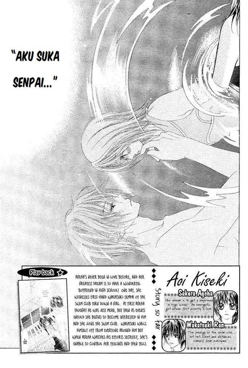 Aoi Kiseki Chapter 2 Image 2
