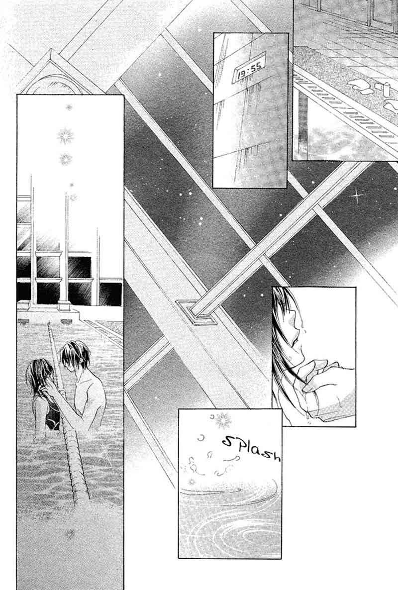 Aoi Kiseki Chapter 2 Image 3