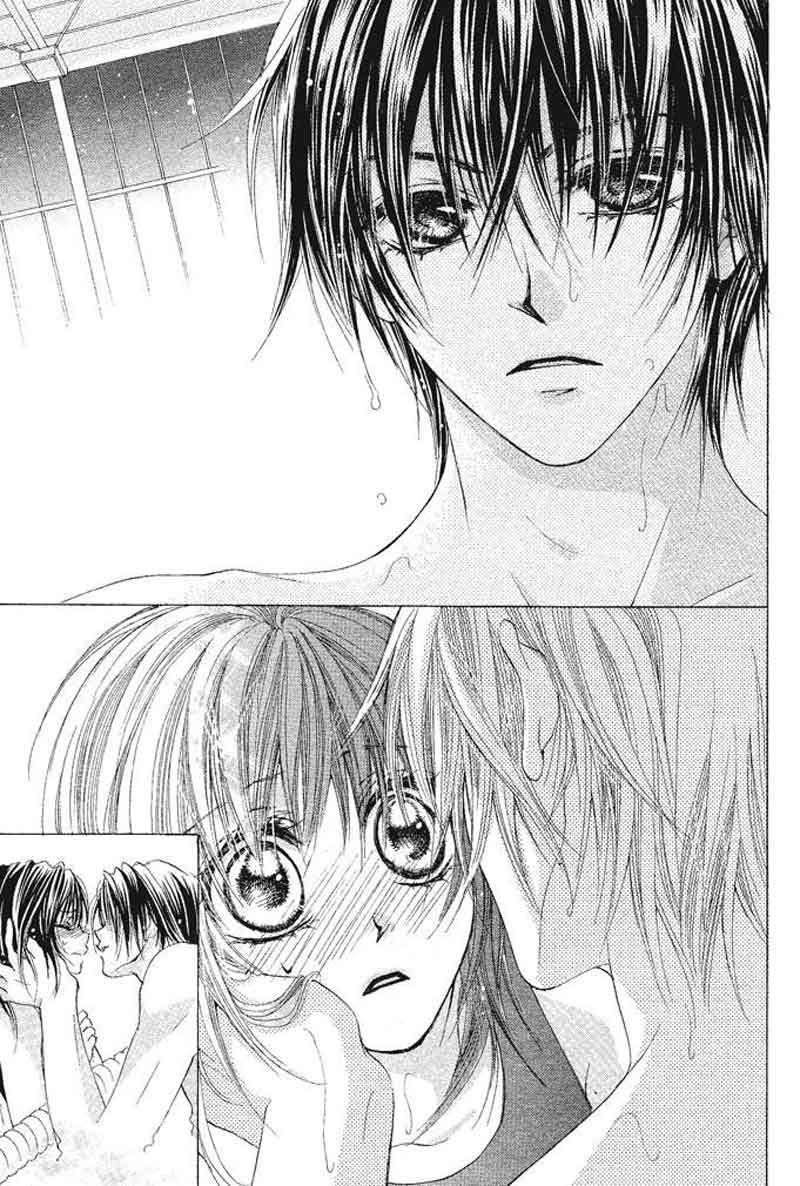 Aoi Kiseki Chapter 2 Image 4