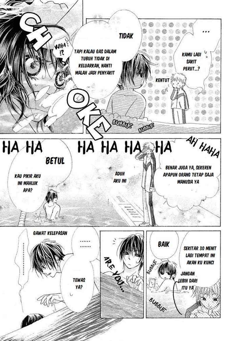 Aoi Kiseki Chapter 2 Image 6